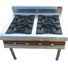 Commercial Stainless Steel 4 Burner Stove