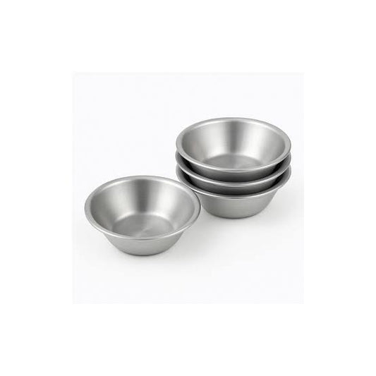 Set of 4pcs - Aluminum Sauce Cup